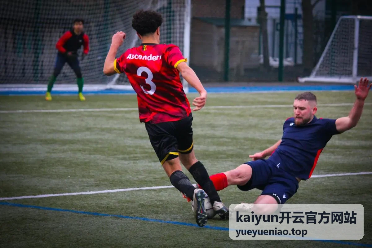 kaiyun开云官方网站使用指南第三步完成安装与首次启动