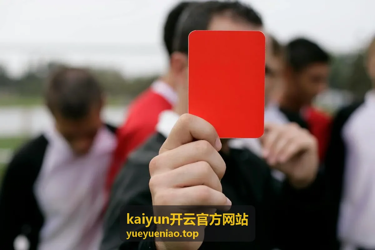 kaiyun开云官方网站移动端临时处理场景